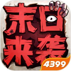 原神北斗不在船上怎么办-原神北斗不在船上在哪