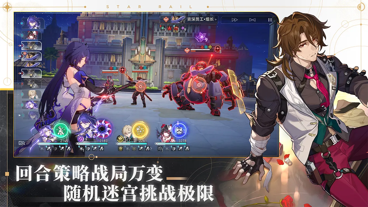 原神璃月岩神瞳分布在哪里