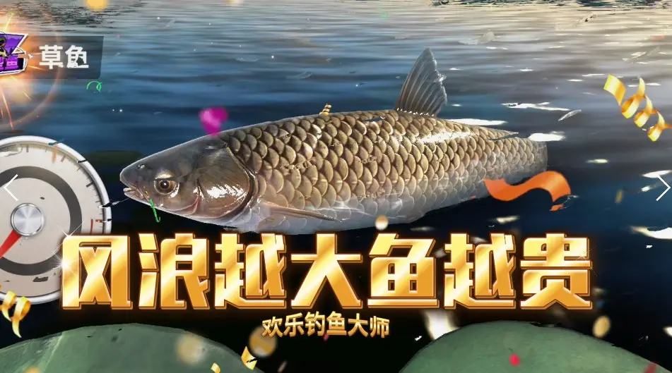 拂晓之海东地中海霸主怎样打 拂晓之海东地中海霸主攻略共享