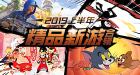 迷你世界的野人，哪个比较好呢？