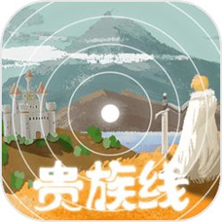 天天星连萌刷分刷金币攻略 没有刷不到的 target=_blank>阅读全文