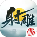 拂晓之海心怀叵测的小偷是谁 拂晓之海心怀叵测的小偷见识介绍
