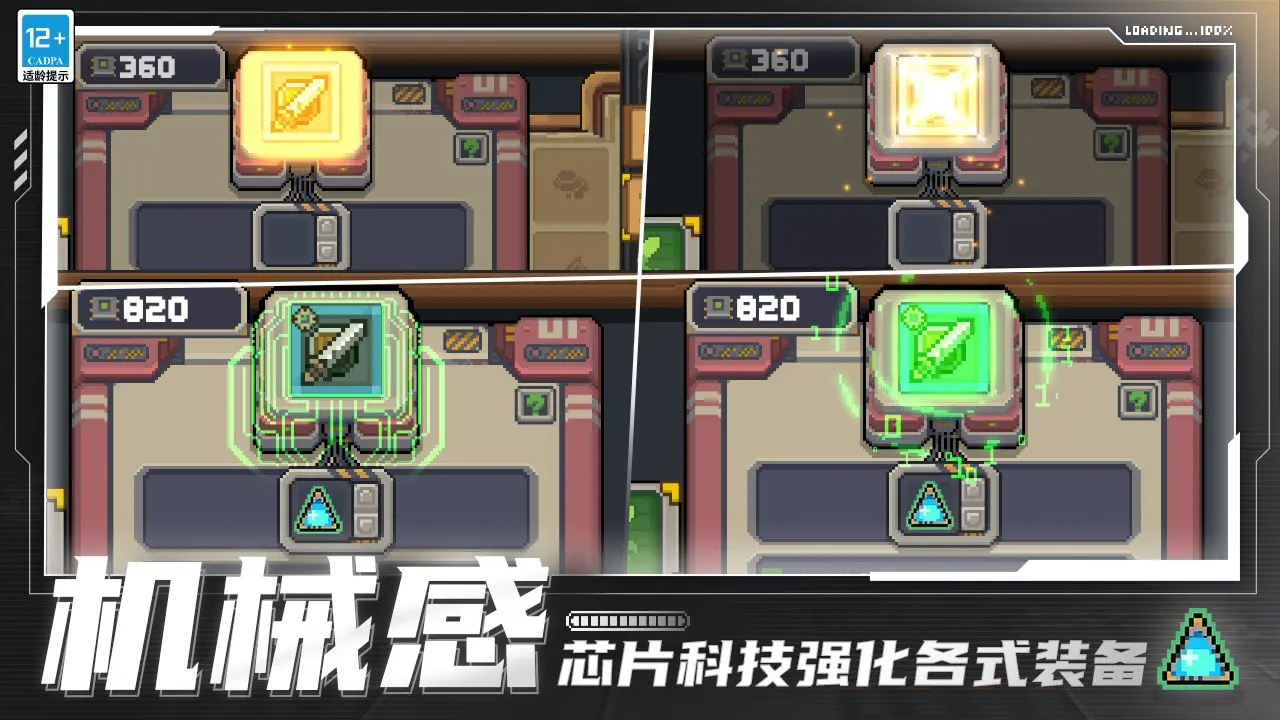 生活在地球之上的一个普通人无意间穿越到了漫威宇宙当中，