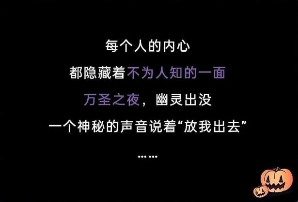 和平精英游戏中有哪些段位？