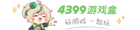 《我的世界移动版》皮匠该如何获得