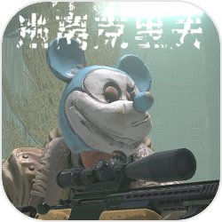 戌神沁音成「索尼克」宣傳大使，音速小子造型亮相