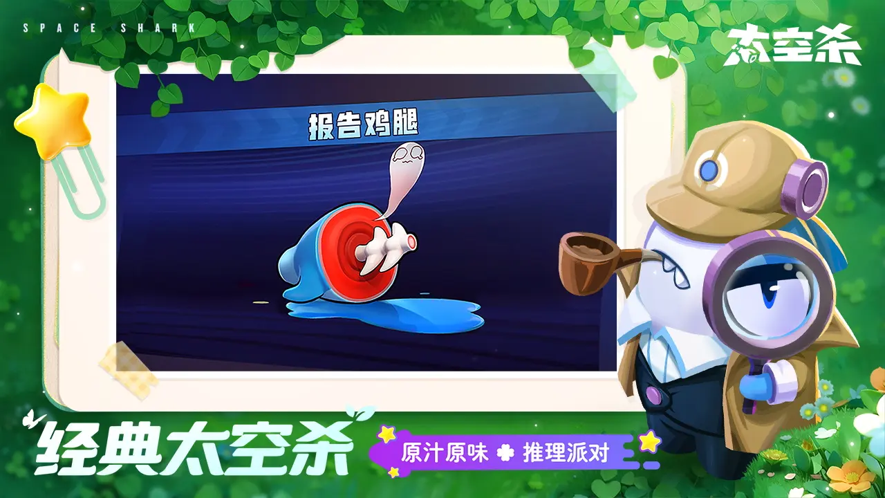 《胡莱三国3》评测：胡莱十载再续荣光，真沙盘模拟战斗!