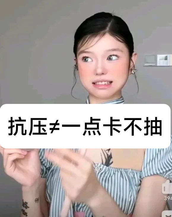 火爆的和平精英，带你了解攻略