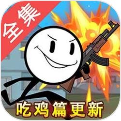 二创：穿越舰长线的我被直播