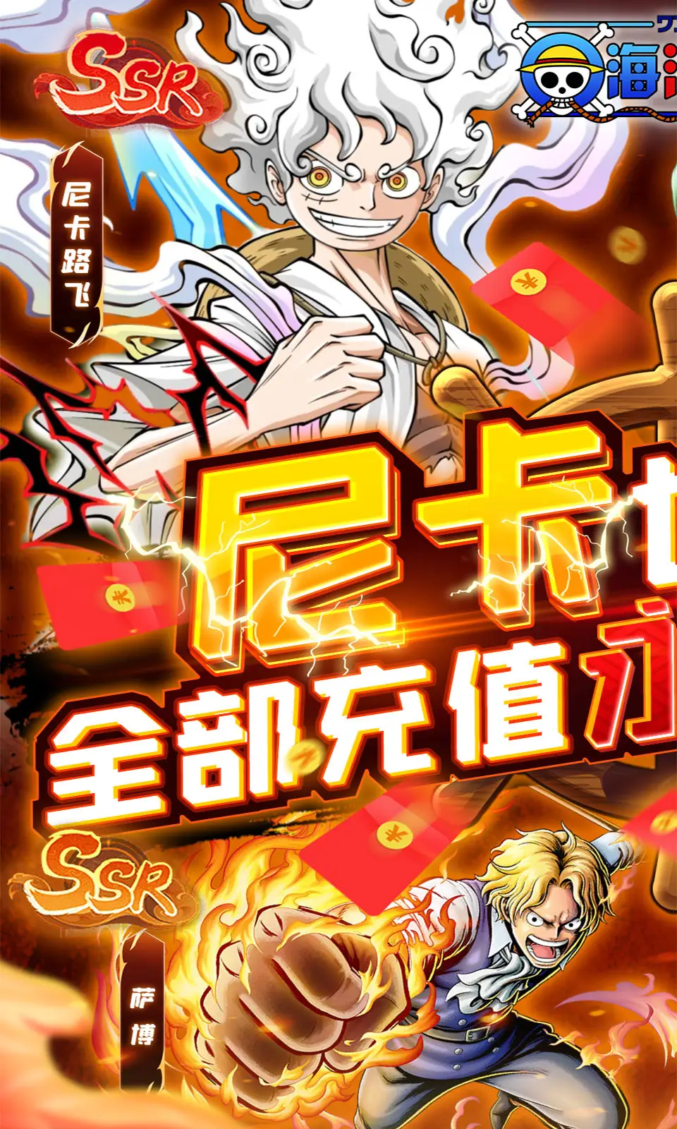 《炉石传说》冒险模式纳克萨玛斯的诅咒正式上线