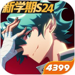 秦风穿越到了vr技术极其发达的世界，但这里的vr游戏却