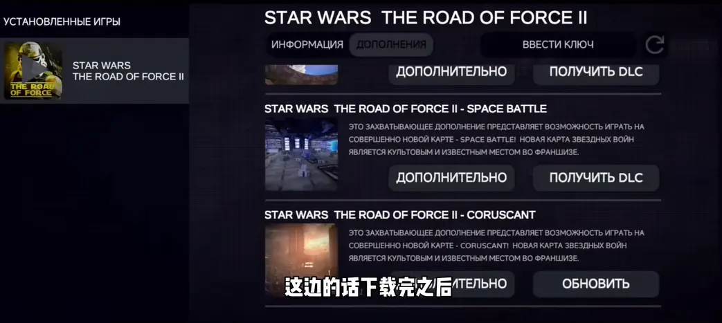 《传奇归来》2024新年首区 1月26日盛世敞开！