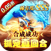 《星露谷物语》古代玩偶作用介绍
