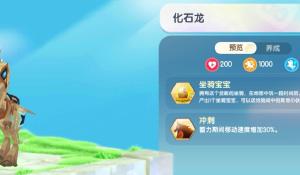 經典重製《廖添丁 - 稀代兇賊の最期》10月發售，劫富濟貧還能玩四色牌