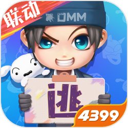 四合院：拐走何雨水，搬出四合院