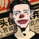 捍卫萝卜4阿波与魔法瑰宝第71关攻略