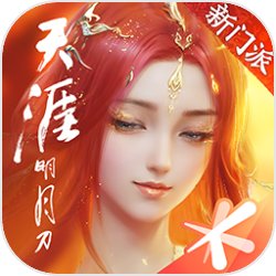 《我的世界移动版》治疗僵尸方式如何掌握