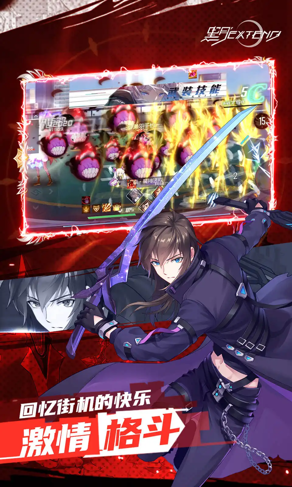 哈迪斯2魔宠怎样抓 魔宠饼干获取办法
