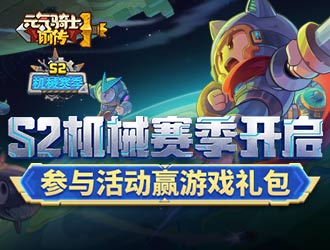 贝尔巴托夫近日采访谈C罗部分：“人们会说他在一个