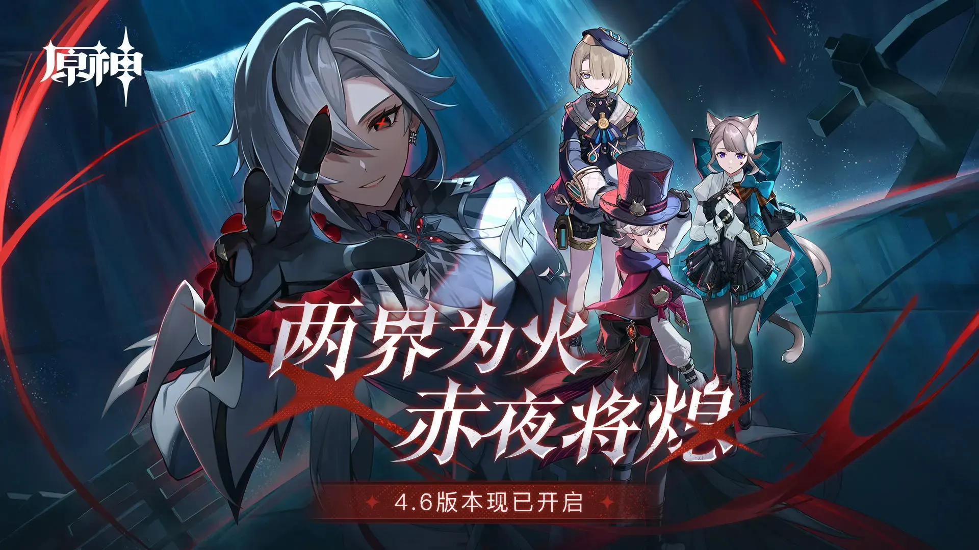 《少女前線2︰追放》沛羽數位获得署理權，參展2024台北國際電玩展