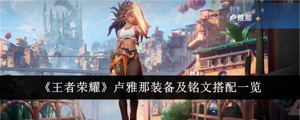 大秦：开局召唤黄金白羊座