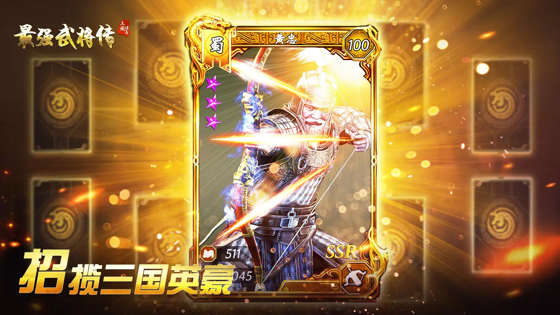 杰士邦｜欧冠战报：皇马2-0多特夺第15冠！克罗斯献助攻告别