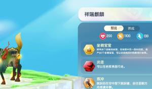 【重返未来】周年庆限制人物上台，尖端智系c位机械姬！