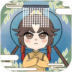 公元前210年，嬴政五次东巡沙丘临死前觉醒浩瀚华夏记忆