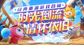 讨鬼平乱戮力一心《猎魂觉悟》×《仁王2》联动第三弹猎魂露脸