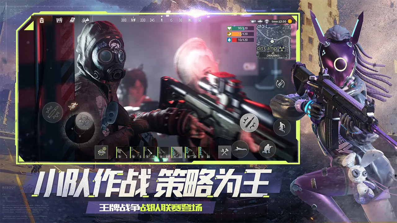 绌胯秺鍙や唬鍚庢垜鎴愪簡缇庡绾汉