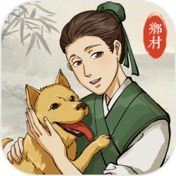 江路一朝穿越高武国际，成了前朝皇族余孽隶属宗族的少令郎