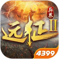 《和平精英》想上无敌战神？决赛圈物资选择和取舍！