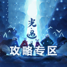 《尼尔机械纪元》怎样垂钓 垂钓攻略