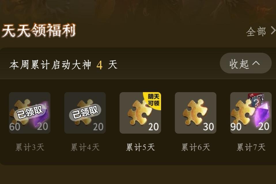 绝对演绎：制作女主的建模师辛酸史曝光！