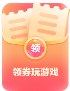 Steam末日生计《UNDYING》心得，在變成喪屍之前為兒子上最後一堂課