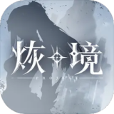 拂晓之海不会笑的人是谁 拂晓之海不会笑的人在哪